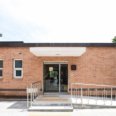 학슴관 이음 회의실 사진