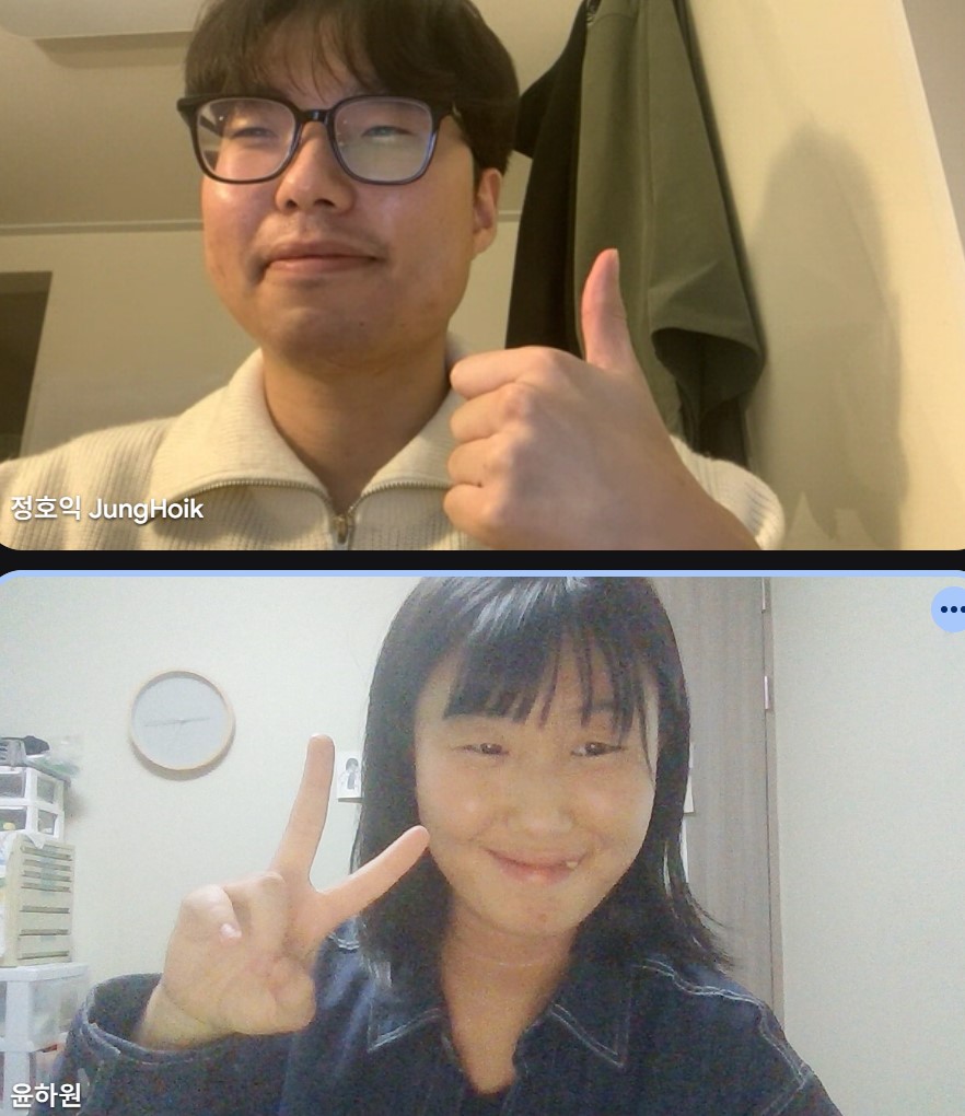 5회차 사전미팅.jpg