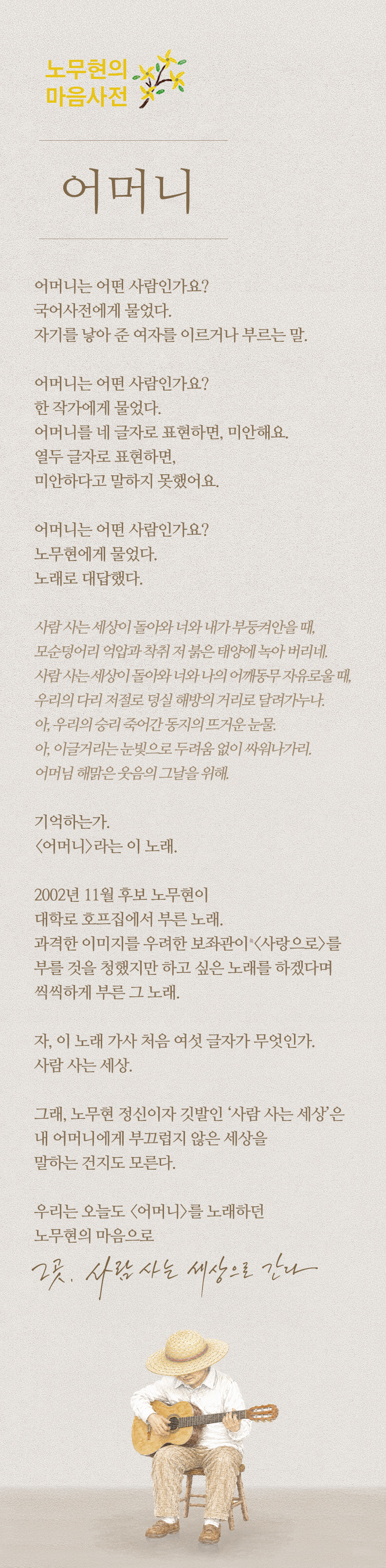 KakaoTalk_20260706_102228033.jpg